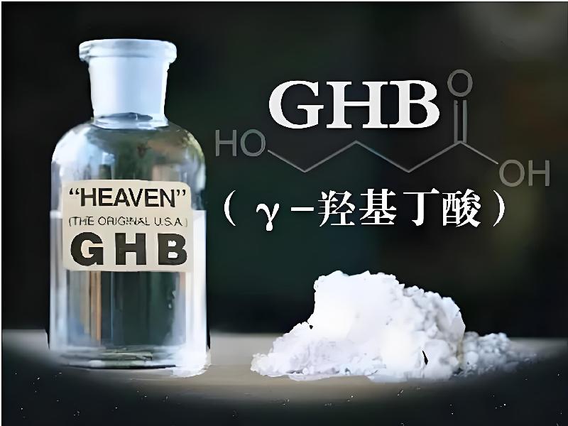 乖乖听话饮料8844-CT5型号